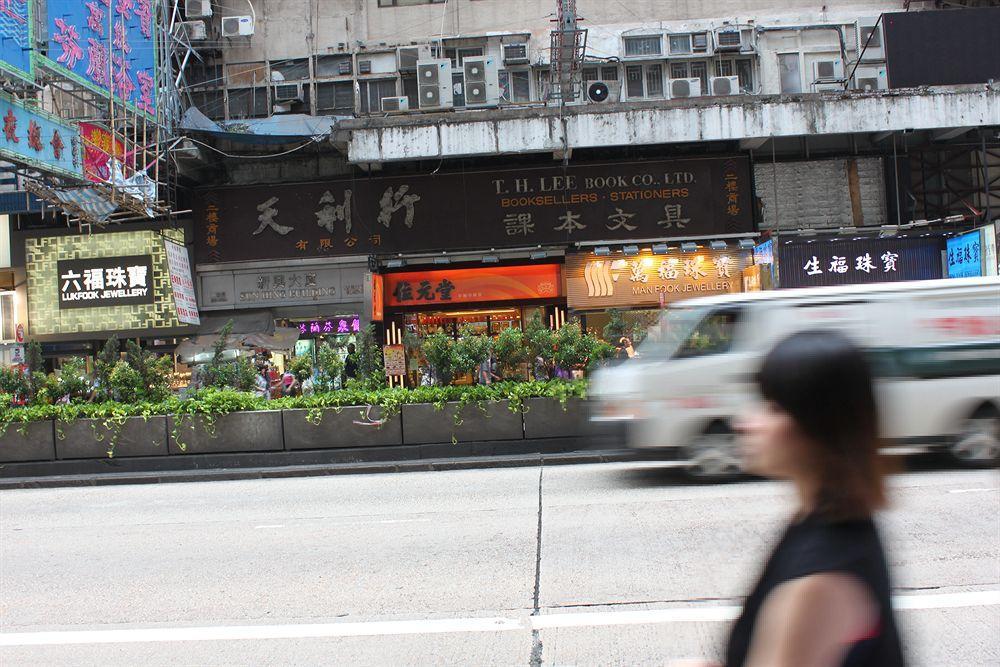 The Royal Palace Hotel Hong Kong Exterior foto